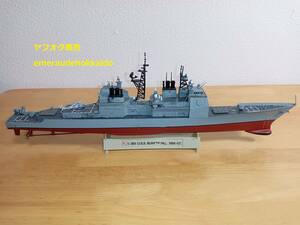 完成品 1/350 全長約50cm ★ バンカー・ヒル ミサイル巡洋艦 アメリカ海軍 タイコンデロガ級ミサイル巡洋艦 6番艦 USS Bunker Hill CG-52