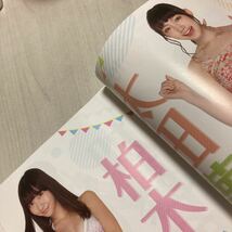 NMB48 BLT 写真集　2014年　絶版　水着　渡辺美優紀　山本彩　山田菜々　柏木由紀　渋谷凪咲　吉田朱里　上西恵_画像3