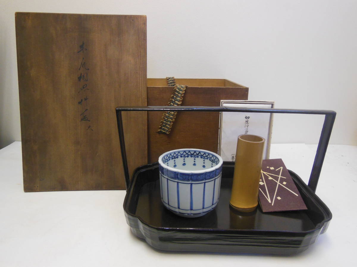 2023年最新】ヤフオク! -飛来一閑作の中古品・新品・未使用品一覧