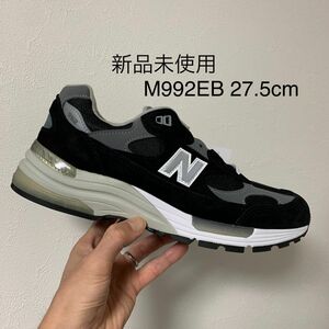 【入手困難】【早い者勝ち】M992EB/ ニューバランス