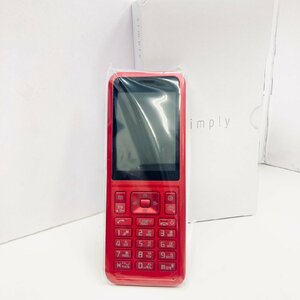 【在庫大量!!/即決あり】Y!MOBILE/SIMロック解除品 Simply 603SI レッド 本体 携帯電話 ガラケー