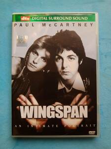 PAUL McCARTNEY / WINGSPAN AN INTIMATE PORTRAIT【DVD】ポールマッカートニー【PAL】