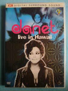 Janet Jackson / Janet Live in HAWAI【DVD】ジャネット・ジャクソン