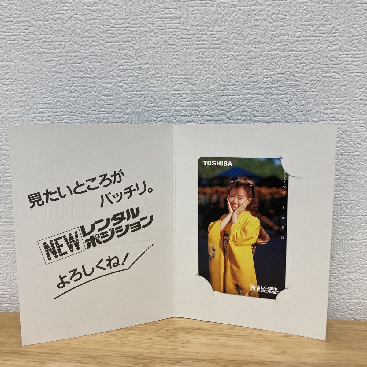 年最新ヤフオク! 工藤夕貴 テレカの中古品・新品・未使用品一覧