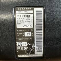 【ジャンク】HITACHI CV-PU20 日立 掃除機 故障品 動きません_画像4