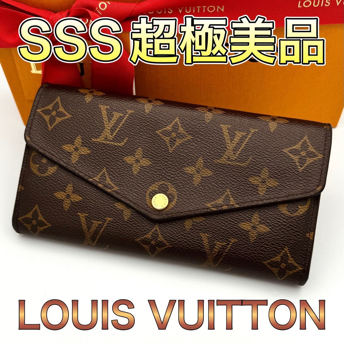 美品】LOUIS VUITTONルイヴィトン ヴェルニ ポルト長財布ブラック系-