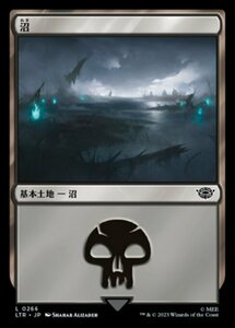 MTG ■土地/日本語版■ 《沼/Swamp》★FOIL★ 指輪物語:中つ国の伝承 LTR