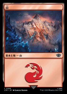 MTG ■土地/日本語版■ 《山/Mountain》★FOIL★ 指輪物語:中つ国の伝承 LTR