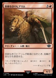 MTG ■赤/日本語版■ 《容赦なきロヒアリム/Relentless Rohirrim》★FOIL★ 指輪物語:中つ国の伝承 LTR