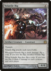 MTG ■無/英語版■ 《不安定な装置/Volatile Rig》★FOIL★ ラヴニカへの回帰 RTR