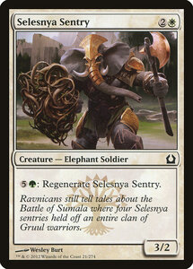 MTG ■白/英語版■ 《セレズニアの歩哨/Selesnya Sentry》ラヴニカへの回帰 RTR