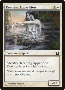 MTG ■白/英語版■ 《叫び回る亡霊/Keening Apparition》ラヴニカへの回帰 RTR