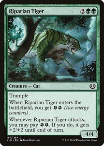 MTG ■緑/英語版■ 《水辺の虎/Riparian Tiger》カラデシュ KLD