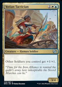 MTG ■金/英語版■ 《ヨーティアの戦術家/Yotian Tactician》★FOIL★ 兄弟戦争 BRO