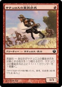 MTG ■赤/日本語版■《サテュロスの重装歩兵/Satyr Hoplite》★FOIL★ ニクスへの旅 JOU