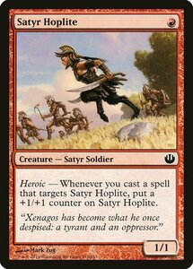 MTG ■赤/英語版■《サテュロスの重装歩兵/Satyr Hoplite》 ニクスへの旅 JOU