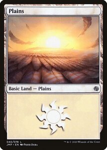 MTG ■土地/英語版■《平地/Plains》ジャンプスタート JMP