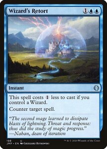 MTG ■青/英語版■《魔術師の反駁/Wizard's Retort》ジャンプスタート JMP