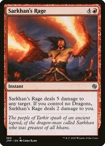 MTG ■赤/英語版■《サルカンの怒り/Sarkhan's Rage》ジャンプスタート JMP