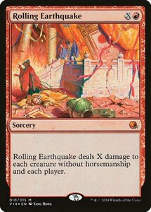 MTG ■赤/英語版■ 《横揺れの地震/Rolling Earthquake》★FOIL★ From the Vault FTV