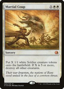 MTG ■白/英語版■ 《軍部政変/Martial Coup》★FOIL★ From the Vault FTV