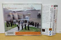 小澤征爾/水戸室内管弦楽団・帯付CD_画像2