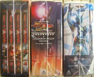 仮面ライダーゴースト Blu-ray COLLECTION 1~4＋ゴーストシリーズセット(Blu-ray Disc)