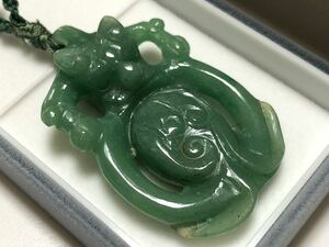  India ..38.0g Tang lion skill pendant necklace [ inspection /.../ jade /a bench . Lynn ]