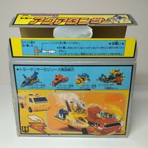 ミサイル未使用 科学冒険隊タンサー5 アクアタンサー 旧 トミー 当時物 レトロ SCIENCE ADVENTURE COMMAND TANSAR 5 Aqua TANSAR toy TOMY_画像2