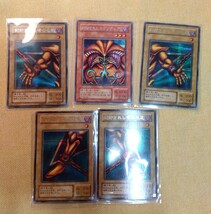 遊戯王　封印されしエクゾディア　初期セット　美品_画像1