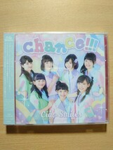 ○ チャオスマイルズ CD+DVD2枚組 購入特典生写真2枚セット『 Ciao Smiles/chance!! 』邦楽インディーズCD ○ 未開封品_画像2