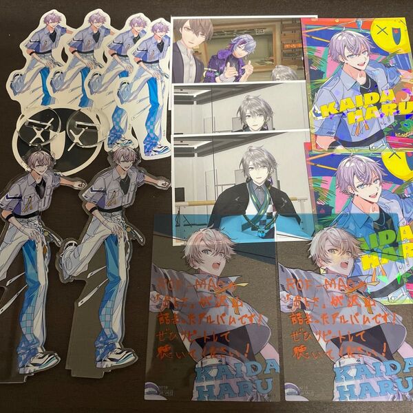 にじさんじ ろふまお アルバム 特典 甲斐田晴