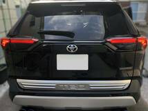 Tint+カット済み テールランプ スモークフィルム(Type2：ウィンカー/バックランプ部のみタイプ) RAV4 MXAA52/MXAA54/AXAH52/AXAH54_画像8