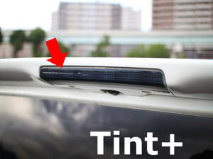 Tint+再利用できる ハイマウントストップランプ スモークフィルム ワゴンR スティングレー スティングレイ MH22S/MH21S