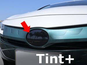 Tint+何度も貼れるエンブレム スモークフィルム(ブラックスモーク5％ Toyota Safety Sense装備車用) プリウスPHV ZVW52