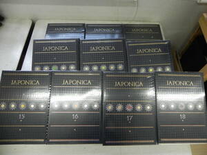 [10 pcs. set ][ free shipping ] large Japan encyclopedia japonika9~18(* all 18 volume middle ) Shogakukan Inc. LY-y59.231026120