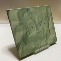 初回限定盤 SOPHIA ソフィア マテリアル バンド ロック 松岡充 CD アルバム_画像2