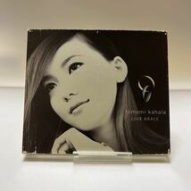 華原朋美 LOVE BRACE CD 検 安室奈美恵 DISC 小室哲哉 ファミリー_画像1