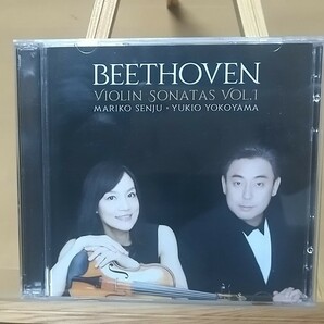 CD　クラシック2枚組　千住真理子、横山幸雄「ベートーベン　ヴァイオリン・ソナタ　Vol.1」　中古