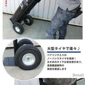 ボンベ台車1本積用（ベルトタイプ） ボンベカート1本用 運搬車（個人様は営業所止め）KIKAIYAの画像2