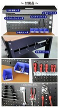 ワークテーブル バックボード付 作業台 ワークベンチ 引き出し／ライト付 ペグボード W1155×D635×H1590mm（個人様は営業所止め）KIKAIYA_画像4