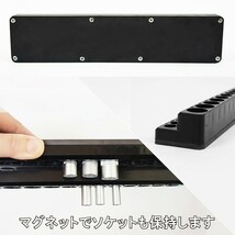 マグネットソケットホルダー 差込角1/4(6.3mm) 2個セット 2段 計52個 ソケット収納 ソケットトレー 磁石 コマ整理 KIKAIYA_画像5