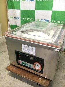 N-695 **ask Works automatic vacuum packaging machine AZ-400W **