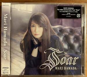 浜田麻里 / Soar ★ 通常盤 CD