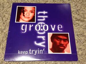 Groove Theory - Keep Tryin'