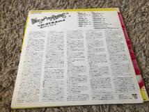 The Boppers - Best Of The Boppers (日本盤)_画像3