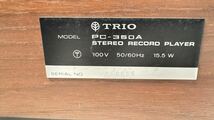 z900* TRIO トリオ レコードプレーヤー PC-350A ターンテーブル _画像8
