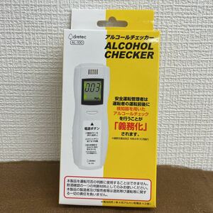 【あると安心】アルコールチェッカー ALCOHOL CHECKER かんたん測定 ドライブ 安全運転