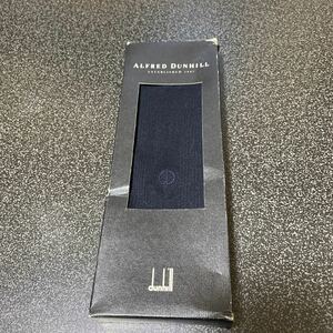 dunhill ダンヒル 紳士 ビジネスソックス メンズ靴下 靴下 紺 ネイビー 25cm 綿 ナイロン ALFRED DUNHILL