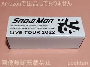 @Snow Man LIVE TOUR 2022 Labo. オリジナルペンライト